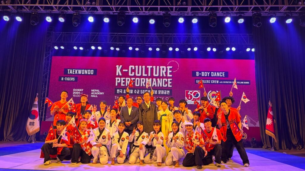 About K culture