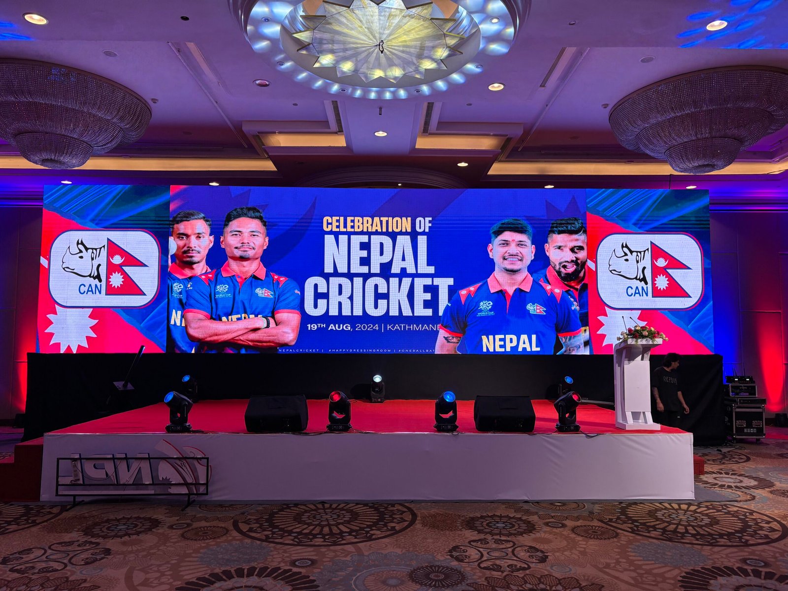 Nepali Cricket